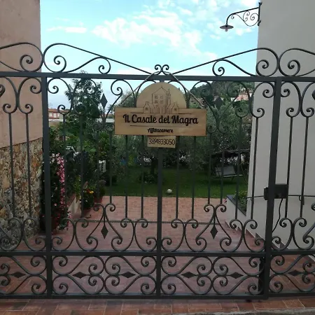 Il Casale Del Magra アメーリア
